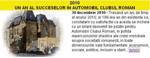 Un an al succeselor ACR