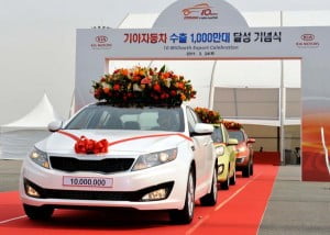 10-millionth-exported-Kia-vehicle-(Optima)